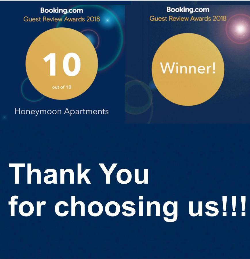 Honeymoon Apartments เบนัลมาเดนา ภายนอก รูปภาพ
